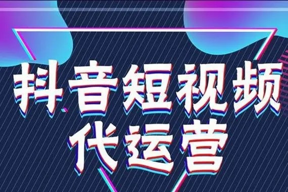 做抖音快手引流违法吗?